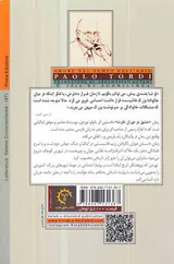 عشق در دوران نفرت